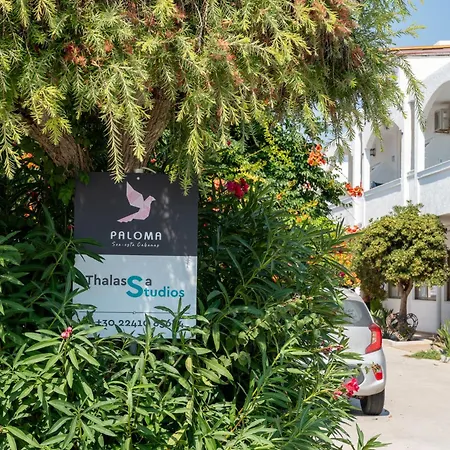 Paloma Seaesta Апартаменти *